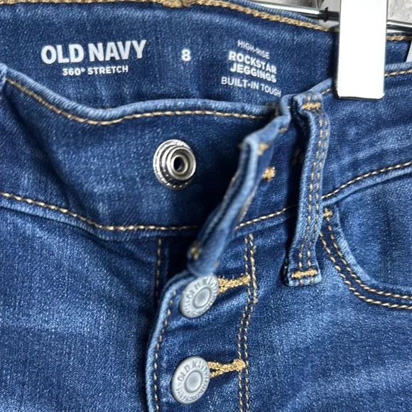 Women's Distressed Blue Jeans - Picture 4 of 5